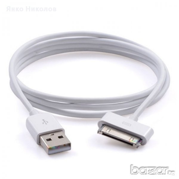 Нов USB Datа Кабел за iPhone 4 - 1 метър, снимка 1