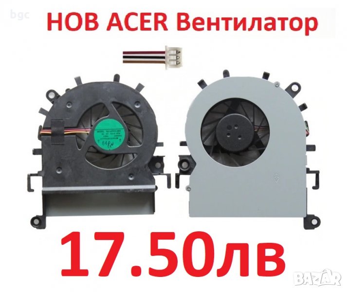 НОВ Вентилатор за Acer Aspire 5749 5749Z 5349 5349z 5749 -6492 5749Z 5349G 5749Z-4809 MF75090V1-C030, снимка 1