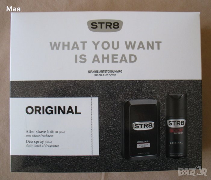 Нов подаръчен комплект "STR8" за мъже , снимка 1