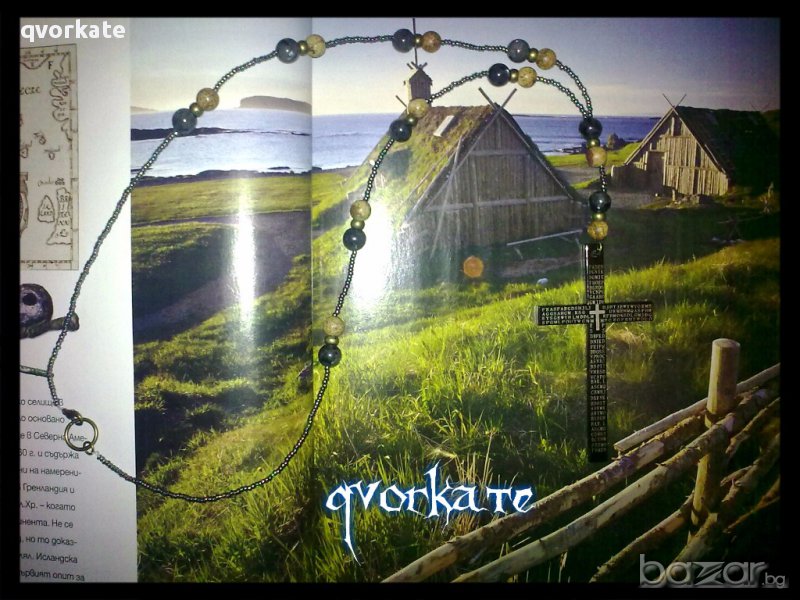 Колие с кръст, снимка 1