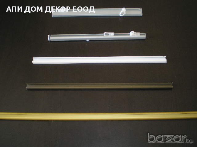 АЛУМИНИЕВИ КОРНИЗИ - едноканални, двуканални, триканални.Монтаж., снимка 1