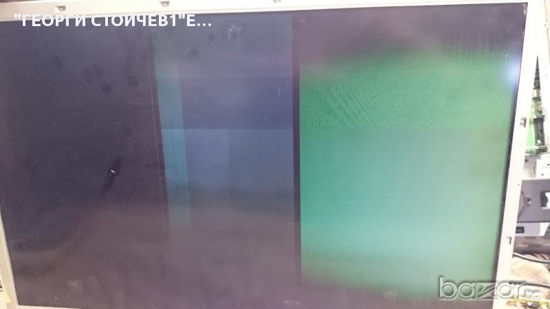 STRONG SRTL3050 СЪС ДЕФЕКТЕН ПАНЕЛ, снимка 1