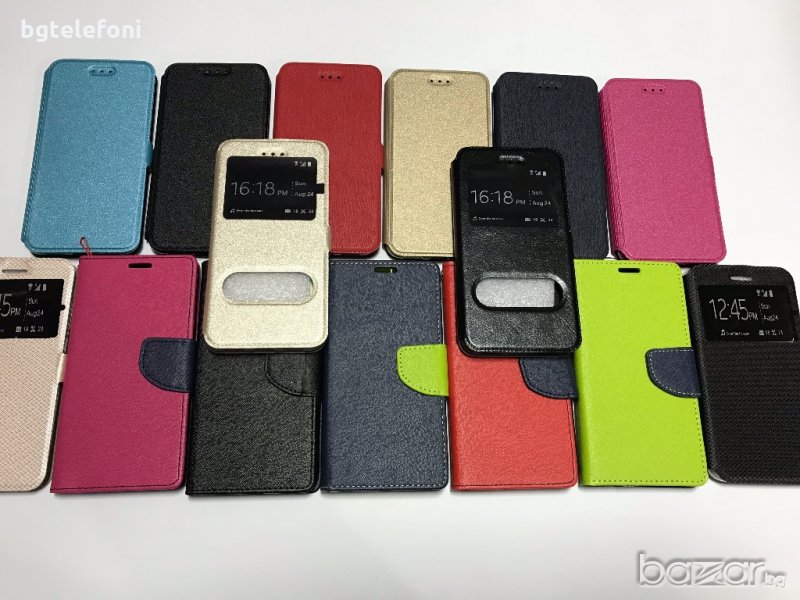 Huawei P8 Lite 2017,P9 Lite 2017,Honor 8 Lite калъф тип тефтер, снимка 1