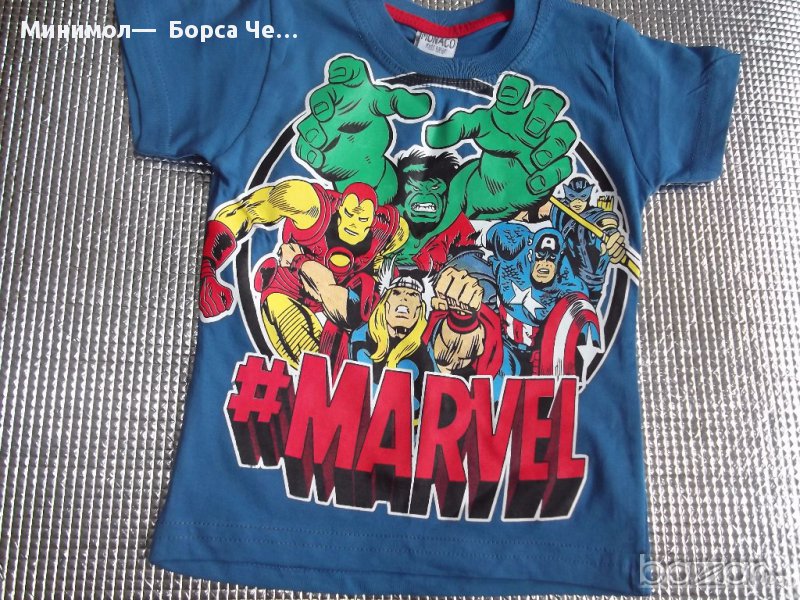 ПРОМО ПАКЕТ от две тениски за момче - 8,50лв., снимка 1