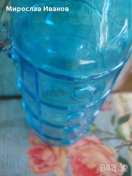 ^^ Синъо ^^ - стъклено шише , снимка 1