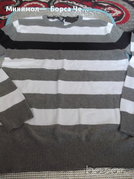 3002: Мъжки пуловер - 15.90 лв., снимка 1