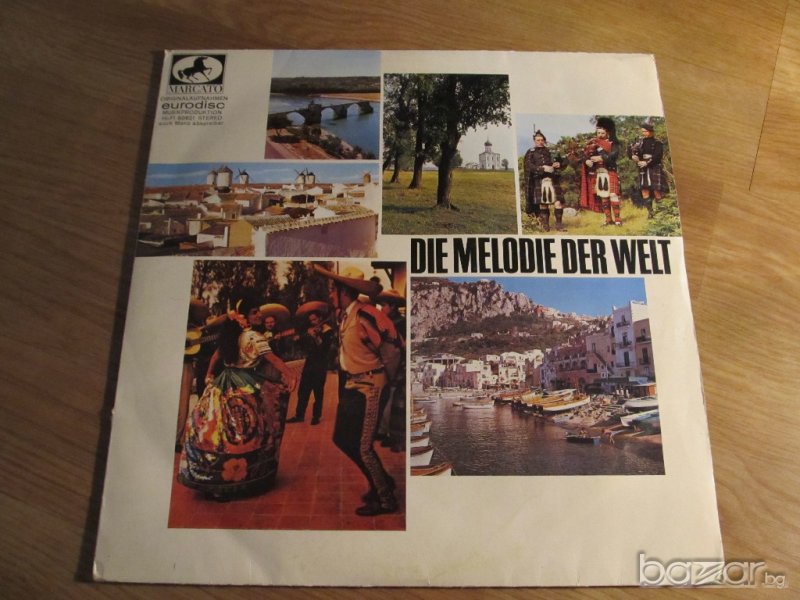 Грамофонна плоча - Die Melodie der Welt  - класическа музика - изд. 70те години ., снимка 1