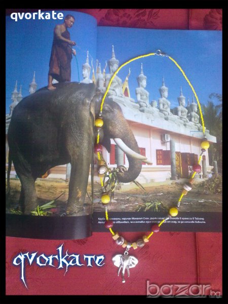 Колие Слонче, снимка 1