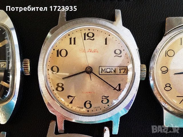 Часовник - Слава, снимка 2 - Колекции - 25972866