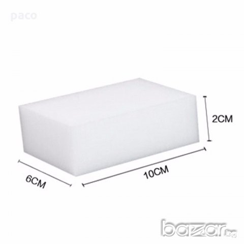 Отстъпка! Магическа гъба за почистване само с вода!, снимка 3 - Други стоки за дома - 19952808