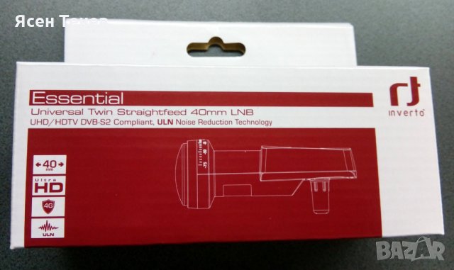 Двоен офсетов конвертор Inverto Essential Twin 