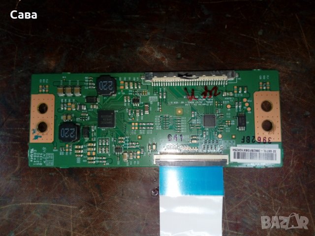 T-CONT бордове, снимка 5 - Части и Платки - 24947081