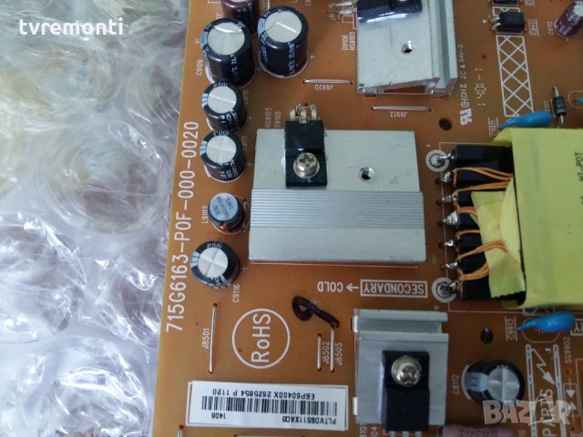 Power supply Led Driver 715G6163-P0F-000-0020, снимка 2 - Части и Платки - 21506776