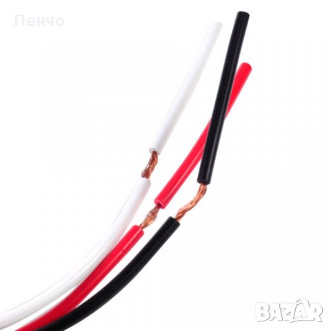 Автоматичен фотоволтаичен превключвател фотореле AC 220V/12V 10A Превключвател сензор реле автомат , снимка 16 - Комплекти за видеонаблюдение - 23229125