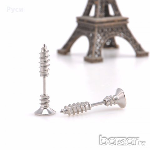 Обеци "Винтчета" , снимка 2 - Обеци - 17384958