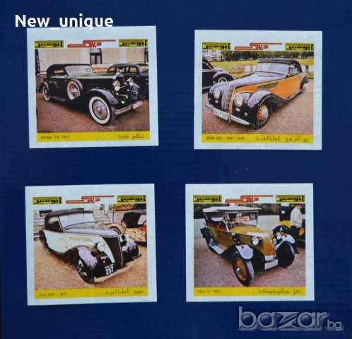 Картинки от дъвки Турбо и други с коли - колекционирам!, снимка 7 - Колекции - 20927746