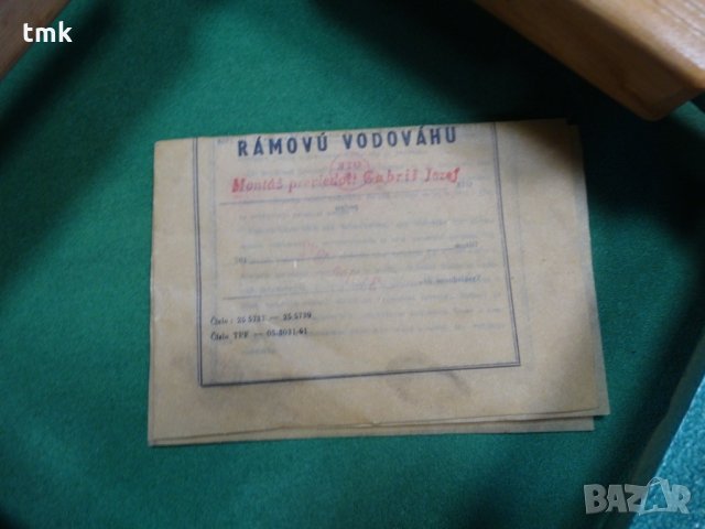 Рамков машинен нивелир 300x300 mm, снимка 7 - Измервателни инструменти - 21978047