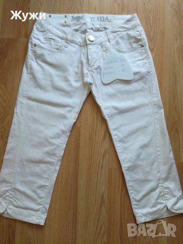 Бели дамски панталонки, снимка 1 - Къси панталони и бермуди - 25953828