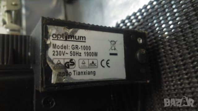 Електрически грил за сандвичи и месо, снимка 3 - Скари - 23802636