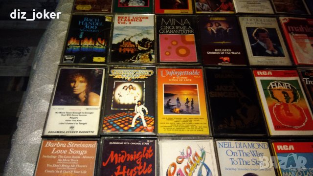 добре запазени касети , снимка 9 - Аудио касети - 25621632