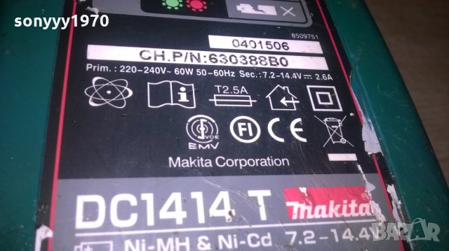 makita dc1414t battery charger-внос швеция, снимка 6 - Винтоверти - 25517085