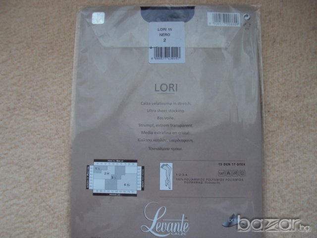 Дамски чорапи и чорапогащи, снимка 4 - Бельо - 15562883