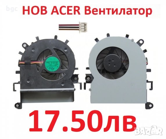 НОВ Вентилатор за Acer Aspire 5749 5749Z 5349 5349z 5749 -6492 5749Z 5349G 5749Z-4809 MF75090V1-C030