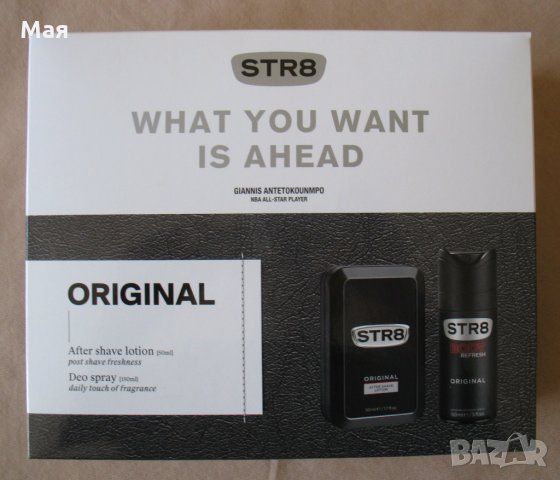 Нови подаръчни комплекти за мъже , снимка 2 - Дамски парфюми - 16789537
