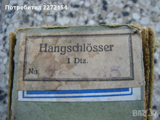 Немски катинар с 2 ключа, снимка 4 - Антикварни и старинни предмети - 25287368