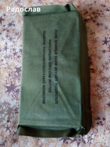 стар медицински комлект army BUNDESWEHR, снимка 3 - Антикварни и старинни предмети - 24778981