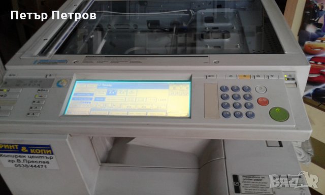 Ricoh Aficio 3228C цветна копирна машина висок клас БАРТЕР