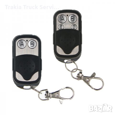 Датчик магнит дигитален тахограф 2171 KITAS VDO Siemens 1324 1381 MTCO DTCO Stoneridge Actia, снимка 7 - Части - 21581782