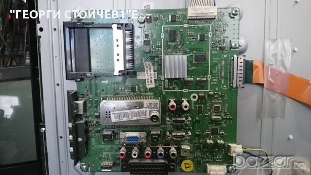  SAMSUNG LE40B530P7W СЪС СЧУПЕН ПАНЕЛ, снимка 7 - Части и Платки - 11424699
