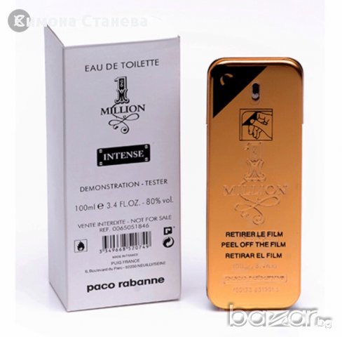 МЪЖКИ ТЕСТЕР