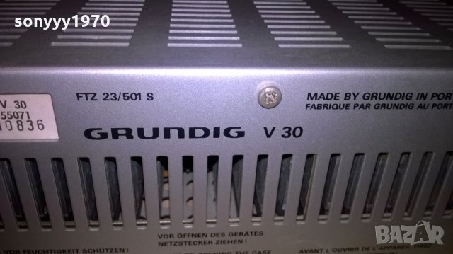 grundig hifi amplifier-внос швеицария, снимка 14 - Ресийвъри, усилватели, смесителни пултове - 25068670