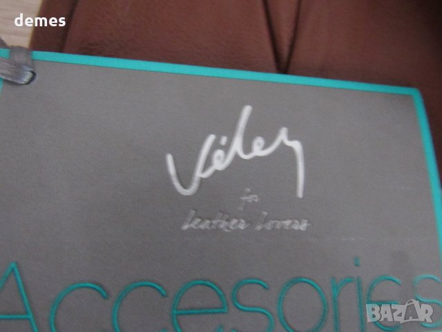 Кожени мъжки ръкавици черно и кафяво,нови, снимка 6 - Други - 23131028