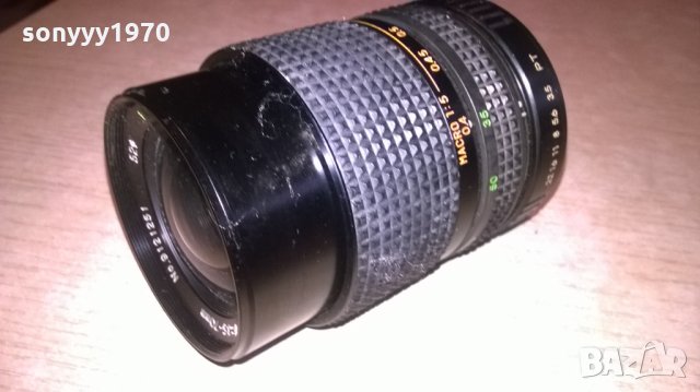 presenta-обектив-внос швеицария