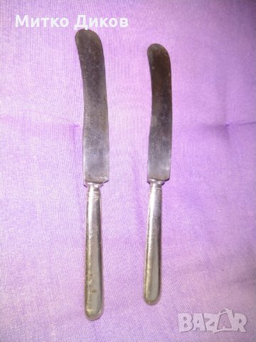 Домакински ножове Солинген -2бр винтидж-от 50-те години на 20век, снимка 6 - Прибори за хранене, готвене и сервиране - 25498412