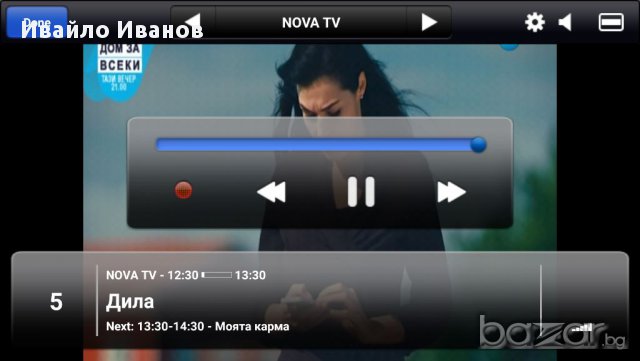Тунер за ефирна телевизия за Android, снимка 7 - Приемници и антени - 17152067