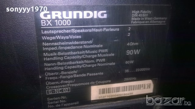 grundig bx1000-high fidelity-made in west germany, снимка 17 - Ресийвъри, усилватели, смесителни пултове - 19188264