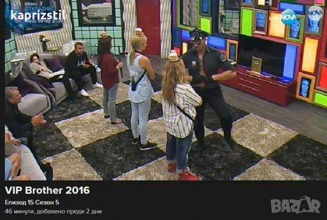 Мъжки СТРИПТИЙЗ, танцьор за моминско парти, снимка 3 - Dj - 9117214