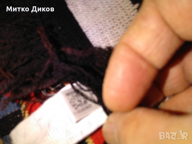 Германия-Адидас-Кайзерслаутерн и Португалия шалове, снимка 6 - Футбол - 24034793