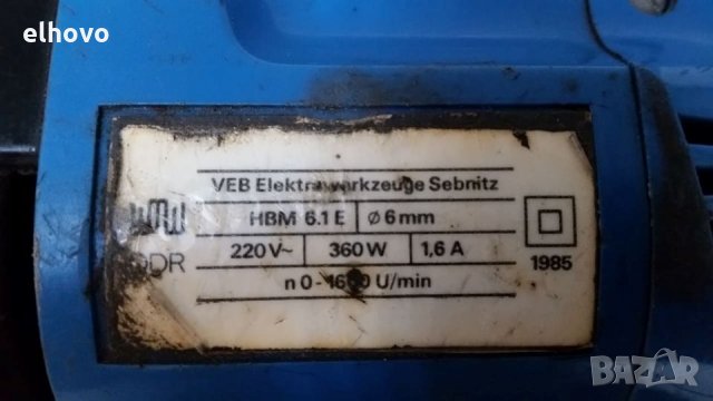 Бормашина Smalcalda HBM 6.1E, снимка 4 - Бормашини - 25666273