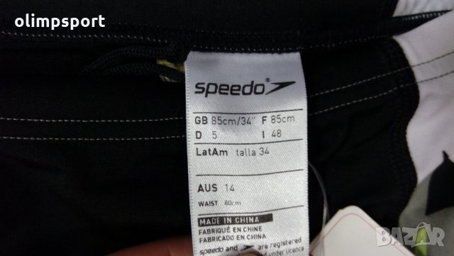 мъжки бански Speedo нови размер 48 М/Л талия до 100см , снимка 2 - Бански - 25166621