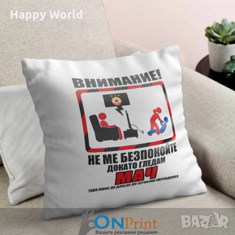 Възглавничка с надпис по Ваш избор , снимка 15 - Декорация за дома - 22508196