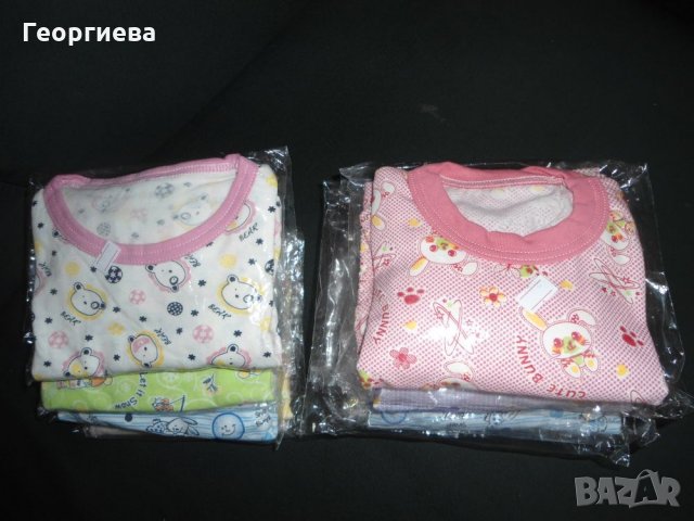  Бебешки пижамки 3-6 месеца 🇧🇬, снимка 3 - Бебешки пижами - 25498275