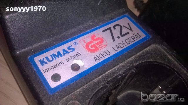 Kumas зарядни за батерии-внос швеицария, снимка 5 - Други инструменти - 16073413