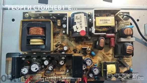 Rainford Tft-3260 Tspa-px, снимка 4 - Части и Платки - 10856801