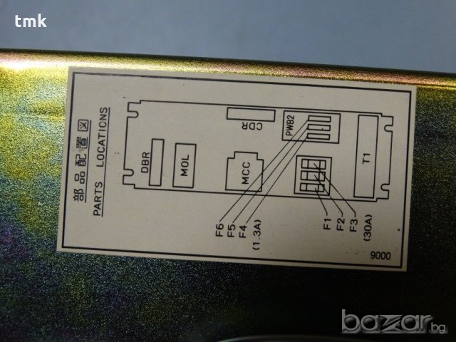 Сервоблок FANUC A06B-6045-H006, снимка 7 - Други машини и части - 20867882