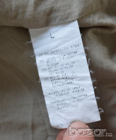 United Colors of Benetton юношеско яке бежово, снимка 5 - Детски якета и елеци - 14134059